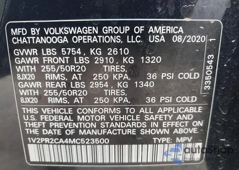 2021 Volkswagen Atlas 3.6L V6 Se W/Technology R-Line из США, поврежденный, VIN 1V2PR2CA4MC523500